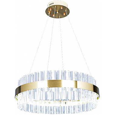 Подвесная люстра Smart Home LED LAMPS 81220