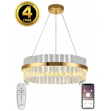 Подвесная люстра INNOVATION STYLE INNOVATION STYLE 83010