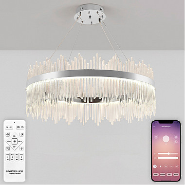 Подвесная люстра INNOVATION STYLE 83161