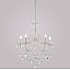 Подвесная люстра 04211-0.4-05 WH