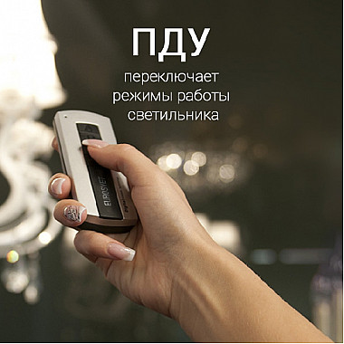 Подвесная люстра Imperio 90241/2 черный / золото