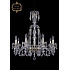 Подвесная люстра 11.23 11.23.8.220.XL-70.Gd.Dr