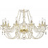 Подвесная люстра 11.01 11.01.10.300.Gd.Sp