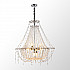 Подвесная люстра Rains LSP-6001