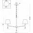 Подвесная люстра Rosemary FR5190PL-05BS2