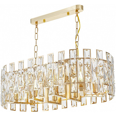 Подвесная люстра Florina LDP 7041-700-PR F.GD