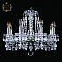 Подвесная люстра 11.24 11.24.8.165.Cr.V0300.tube