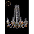 Подвесная люстра 11.24 11.24.8.220.h-70.Gd.V1003