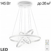 Подвесная люстра Дуэт CL719650