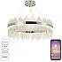 Подвесная люстра INNOVATION STYLE 83161