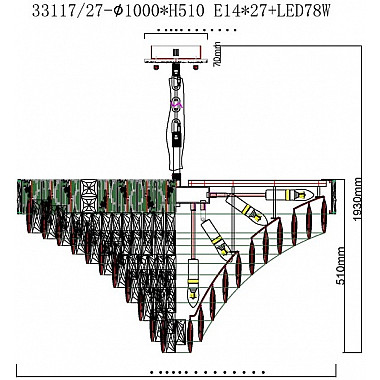 Подвесная люстра Delight FL1088-27P