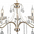 Подвесная люстра Seven Fires Bolli 66645.01.01.05