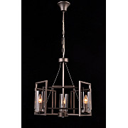 Подвесная люстра Munich MUNICH 75122-3C GRAY