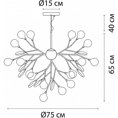 Подвесная люстра Candy A7274SP-36WH