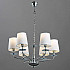 Подвесная люстра Arte Lamp A1048LM-6CC