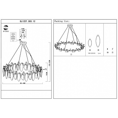 Подвесная люстра Ancona SL1227.303.12