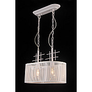 Подвесная люстра Amsterdam AMSTERDAM 81053-2C SATIN WHITE