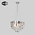 Подвесная люстра Lianna 10123/6 хром