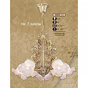 Подвесная люстра 020D 020D/3 AA ACID.AMBER EDGE