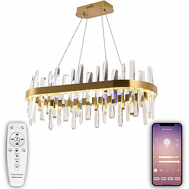 Подвесная люстра Smart Нимбы LED LAMPS 81258