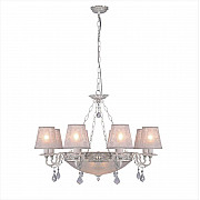 Подвесная люстра Citilux Бельведер CL424181