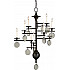 Подвесная люстра F1124-08
