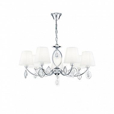 Подвесная люстра Luciana FR2003PL-07CH