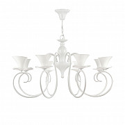 Подвесная люстра Fabre FR2001-PL-08-W