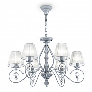 Подвесная люстра Monsoon ARM154-06-S