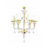 Подвесная люстра Eleganza S110189/6