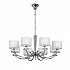 Подвесная люстра V5192/8