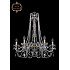 Подвесная люстра 11.11 11.11.6.240.h-74.Gd.Sp