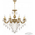 Подвесная люстра AL7901 AL79101/8/250 B AG