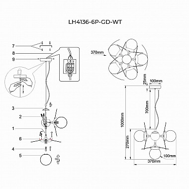 Подвесная люстра Lumien Hall Ilmari LH4136/6P-GD-WT