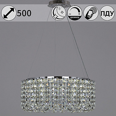 Подвесная люстра 63007-0.4-500 CH