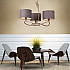 Подвесная люстра Lua 3686
