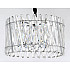 Подвесная люстра Ambrella light Traditional TR5062