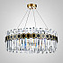 Подвесная люстра LC-11-0410