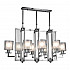Подвесная люстра Lumina Deco Manhattan LDP 8012-8 PR CHR