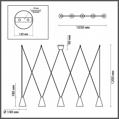Подвесная люстра Lumion Brooks 5226/5