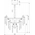 Подвесная люстра Leaf 369/8
