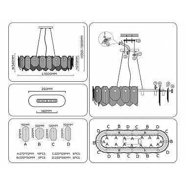 Подвесная люстра High Light LH31255