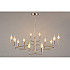 Подвесная люстра Evlalia APL.338.03.12