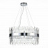 Подвесная люстра ST Luce Bafo SL1160.103.18