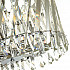 Подвесная люстра Odeon Light Selva 4796/8