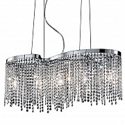 Подвесная люстра Ideal Lux Aurora SP5 013923