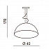 Подвесная люстра Azzardo Decora M AZ2157