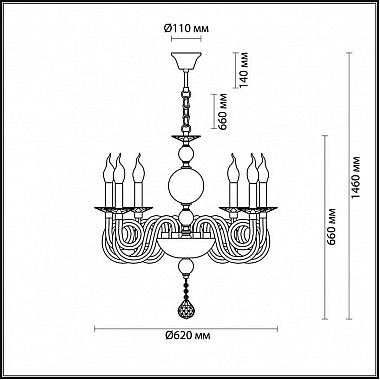 Подвесная люстра Odeon Light Iria 4601/6