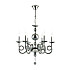 Подвесная люстра Odeon Light Iria 4601/6