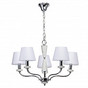 Подвесная люстра MW-Light Виталина 448014205